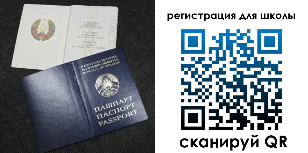 временная регистрация поиск в Зеленокумске